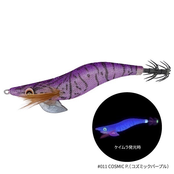 THE EGI Back at One【エギ/エギング/アオリイカ/コウイカ/堤防・防波堤・波止イカ釣り】(2.5号-COSMIC P.(コズミックパープル))